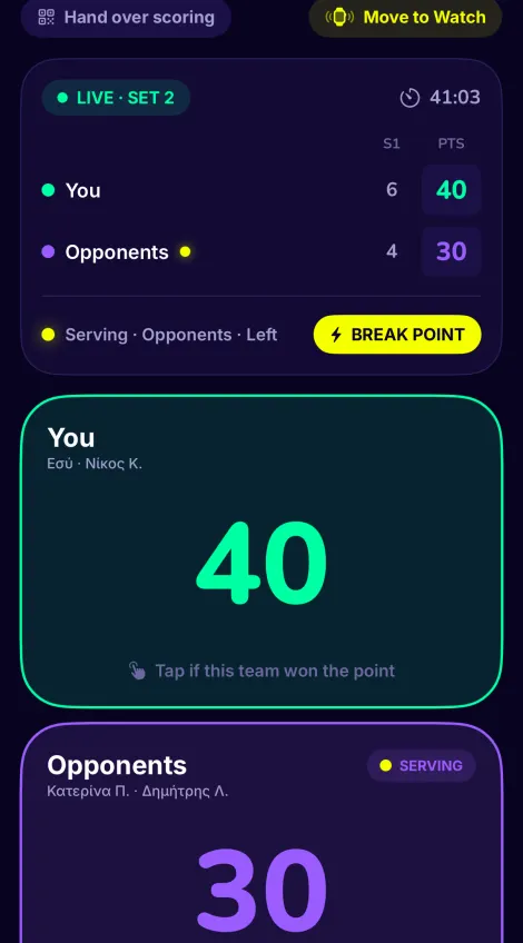 A live PadlBoard match: set two, 40–30, with the break point flagged.